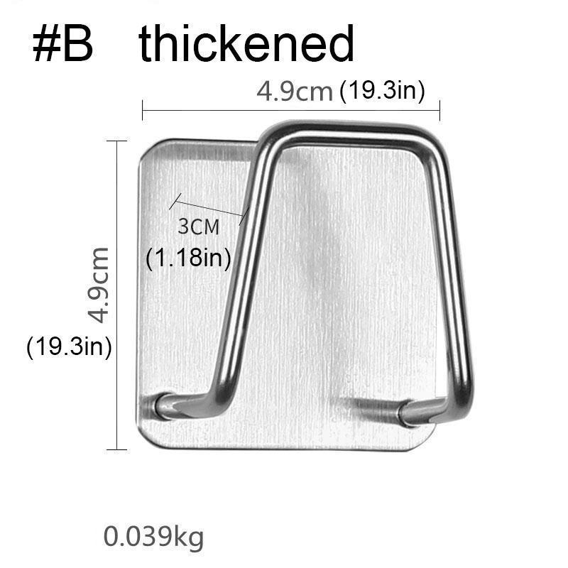 #B thickened