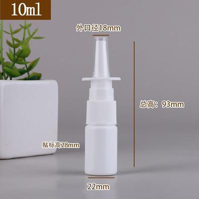 10ml white