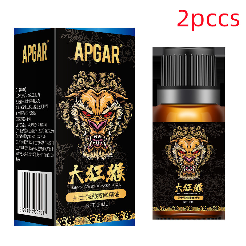 2PCS 10ML