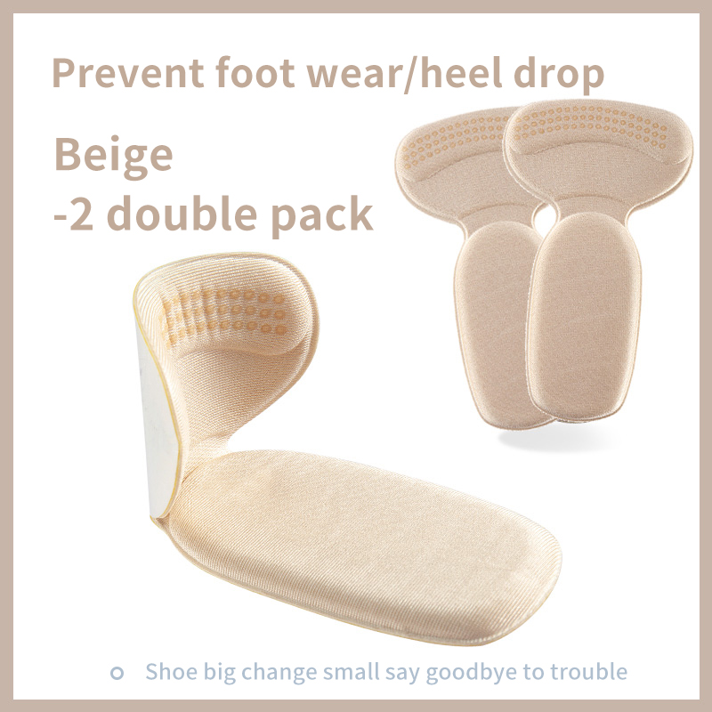 1Pair beige