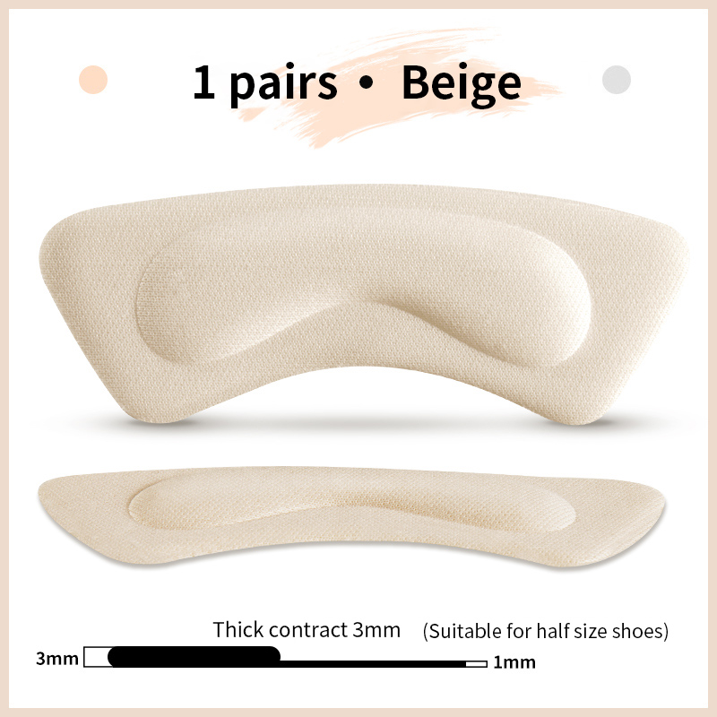 1 Pair Beige