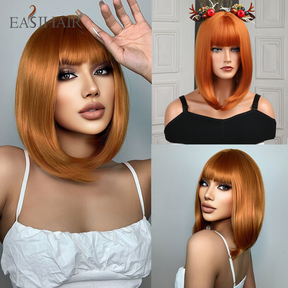 Wig LC6210-1