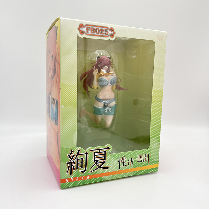 12cm With Retail Box