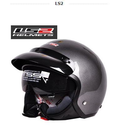 ls2 half face