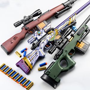 AWM M24 98k pistola de juguete bala suave Rifle de francotirador pistola neumática réplica militar para chico adultos accesorios de Cosplay CS Fighting Go