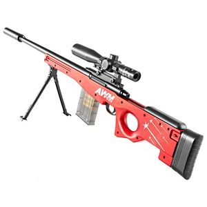 AWM Sniper Toy Guns Blaster Shotgun Launcher Manual Airsoft Pistola de disparo Pistola Silah con proyectiles de bala suaves para adultos CS Fighting Juegos al aire libre