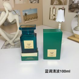 Azure Lime Parfum 2023 Nieuwe blauwe toon Clear Wave Neutraal Parfum