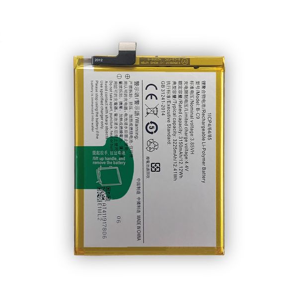 Batterie de remplacement B-C9 pour Vivo V7 + V7 plus Y79 Y79A 1716 1850 Phone mobile B-C9 Batteries de grande qualité de grande qualité