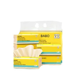 Babo Paper Native Bamboo Pulp Natural Color No Bleach No Fluorescent Agent 100 Puffs/Pack betaalbaar pakket 20 pakjes startpapier handdoeken