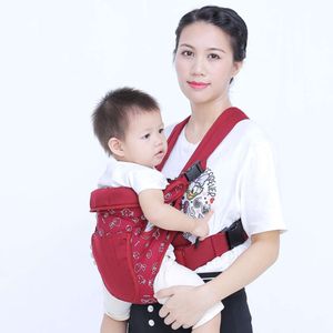 Baby Baby en peuter taille ontlasting, arbeidsbesparende schouderbanden voor kinderen, meerdere kleuren beschikbaar