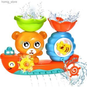 Baby Bath Tout Wall Sunction Tup Track Water Games Childre