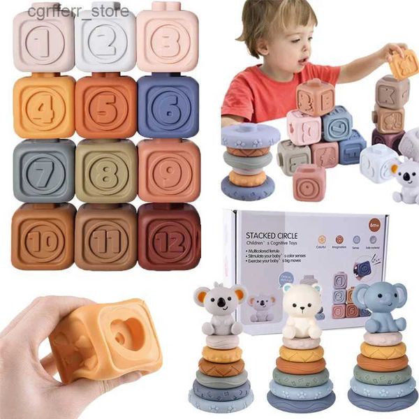Baby Bath Toys Montessori Baby Blocks jouet pour les nouveau-nés 0 12 mois Cubes mous en silicone pour empiler les jouets de jouet de bain Rattles pour enfants L48