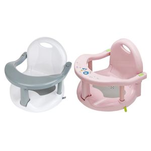 Baby baignier banc anti-glissement de bain pour nourrissons de bain pliable chaise de baignoire détachable pour 6 à 18 mois garçons filles 240520