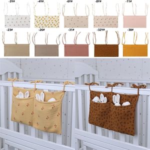 Baby Bed Hanging Storage Bags Cotton born Crib Organizer Toy Diaper Pocket for Crib Bedding Set Accessories Nappy Store Bags 220816