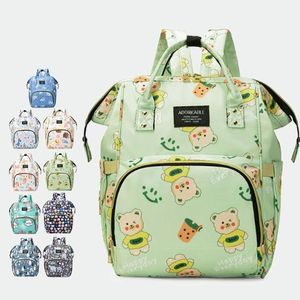 Baby Diaper Mom Mummy Sacs Bag de poussette maternelle Nappar Sackepack Maternity Organizer Travel Place pour Baby Care