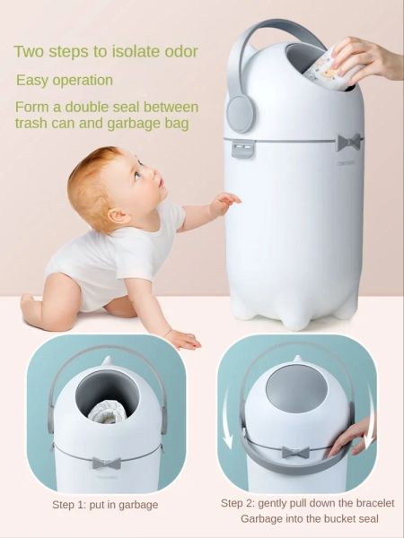 Baby Diaper Trash peut ménage scellé avec un tube de rangement de couches imperméable de déodorant spécial pour bébé