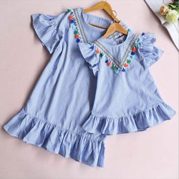 Baby Girl Family Matching Clothes Mom and Daughter Dress Neuf Quarter Stripe Tassel Mini Mother Mother and Dille Outfits''g''tsf0