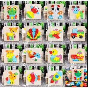 Baby Jigsaw Style Wooden 3d 18 Toys para niños Puziles de tráfico de animales de dibujos animados Niños de entrenamiento educativo temprano juguete P1202