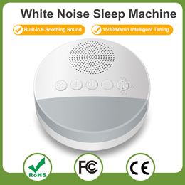 Baby Monitor Camera Baby White Noise Sleep Machine ingebouwd 6 Soothing Sound Soft Breath Light Timed Shutdown Sleep Machine Sound Player 230418