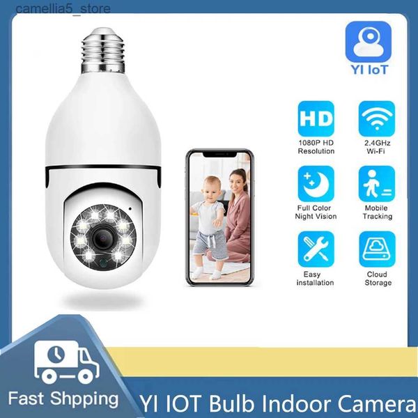 Caméra de surveillance pour bébé E27 Internet des objets WiFi Ampoule intérieure 1080P PTZ Audio bidirectionnel Suivi automatique Sécurité à domicile CCTV 2MP Q240308