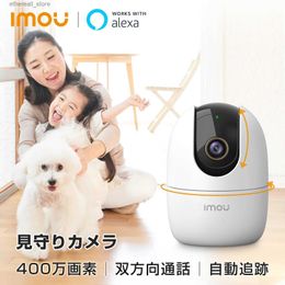 Bébé Moniteurs IMOU 1080P Ranger 2 caméra IP 360 détection humaine bébé moniteur Vision nocturne sécurité à domicile Surveillance sans fil Wifi caméra Q231104