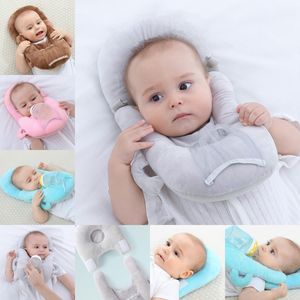 Oreiller d'allaitement pour bébé Coussin couleur pure Oreiller d'auto-alimentation pour bébé Support de bouteille détachable Multi-fonction Infant Head Protect Pad 1318 Y2