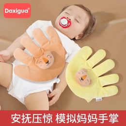 Baby's grote kalmerende handpalm, anti-schrikkussen, drukapparaat om de slaapveiligheid te kalmeren 231229