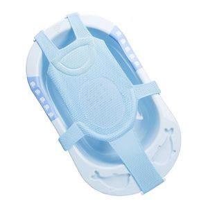 Bébé douche baignoire coussin siège de baignoire antidérapant réglable nouveau-né sécurité sécurité bain soutien coussin pliable doux oreiller 1422 Y2