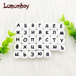 Body Tandsers Toys Lcmombay 200pcs 12 mm TEETHER Siliconebads speelgoed Russisch alfabet Engels kauwen molaire ketting tepel ketting 221109