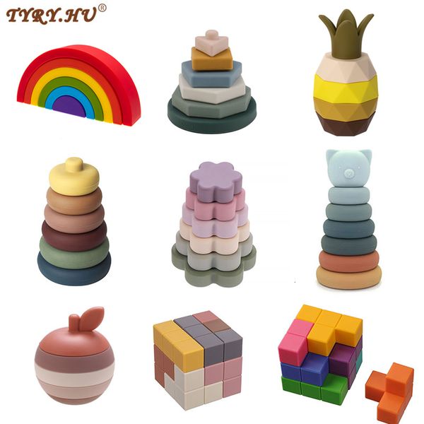 Jouets de dentition pour bébé TYRY.HU 1Set Bloc de construction en silicone sans BPA Bébé Silicone Teether Bloc souple Pliant Jeu éducatif Jouets 230516