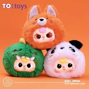 Baby Three First Generation Plush Doll Blind Box Toys Mystery Caixa MisterOSA Misttery Kawaii Dolls Girl Girthy Gift 240426