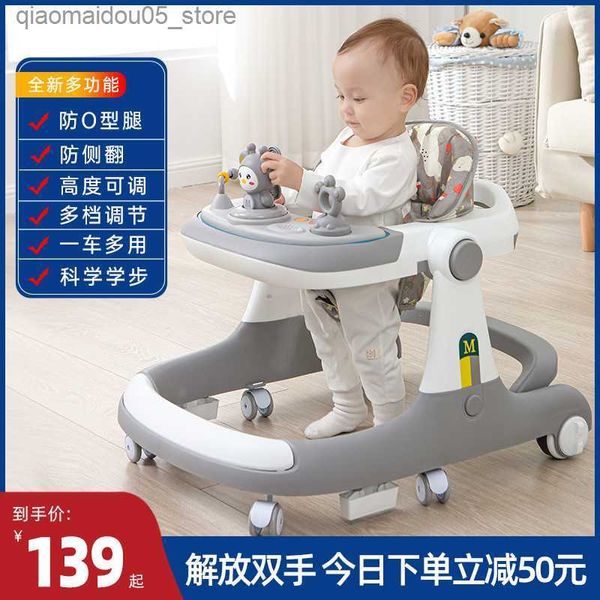 Baby Walkers Baby Stroller 2-In-1 Anti o en forma de mano de mano Baby 2023 niños de inicio multifuncional Q240423