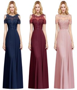 Babyonlinedress Luxury Lace Pearls Lange avondjurken 2020 Sexy tule kralen feest prom jurken elegante avond prom -jurken cps968948001