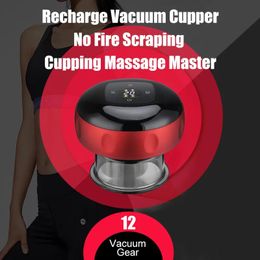 Masseur de dos AiQUE Recharge ensemble de thérapie par ventouses sous vide électrique Massage de grattage de la peau Guasha sans fil minceur graisse corporelle ventouses intelligentes 231122