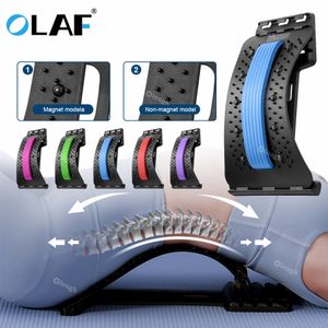 Back Massager Back Massager Stretcher Equipment Massage Tools Massageador Magic Stretch Fitness Lumbar Support Relaxation Spine Pain Relief 230411