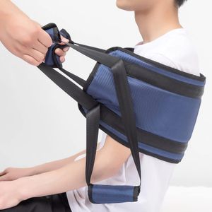 Soporte posterior Levantamiento del paciente Sling No Slip Mobility ADS Equipador Levantamiento de baño Levantamiento Paciente Removina para ancianos Banda de turno en cama 231010