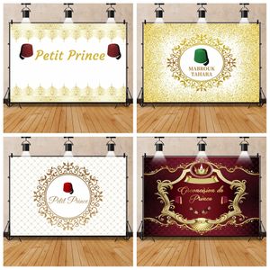 Achtergrondmateriaal Aanpassen Besnijdenis Achtergrond Voor Pographic Petit Prince Hat Mabrouk Tahara Gold Old Vintage Pattern Baby Shower 230626