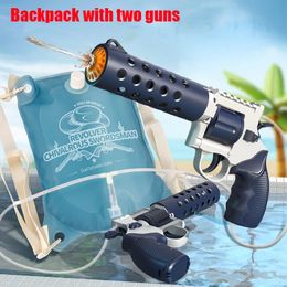 Mochila Agua eléctrica Gunfull-Automatic Shooting Water Gun Toys para masculina de verano Beach al aire libre Guns Game Regals 240420