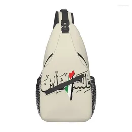 Sac à dos Palestine Nom arabe avec carte de drapeau palestinien Sac à coffre de poitrine patriotique épaule pour le paquet de randonnée de voyage de voyage