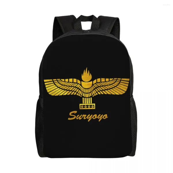 Sac à dos personnalisé personnalisé Aramean Suryoyo hommes Femmes Basic Bookbag pour l'école collégiale Syriac Assyria sacs anciens