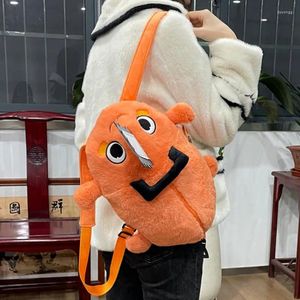 Sac à dos Pochita en peluche, sacs à jouets en peluche de dessin animé, tronçonneuse, scie à chaîne, sac pour chien Cosplay, cadeaux de noël pour enfants et adultes