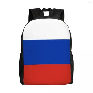 Mochila Mochila escolar Mochila de hombro informal para ordenador portátil de 15 pulgadas Mochila de viaje con bandera de Rusia