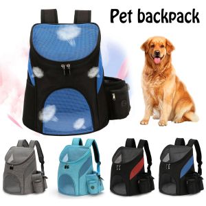 Backpacks 2023 Nouveau transporteur pour animaux de compagnie sac à dos pour chiens et chiots de chats entièrement ventilé à la randonnée de voyage marche extérieure usage portable