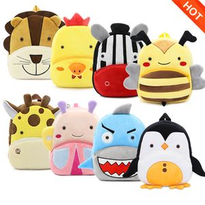 Rugzakken schattige kinderen schooltassen 3D cartoon dier pluche kinderen kleuterschool jongens meisjes schoolbags mini klein 221122