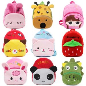 Mochilas de moda para niños bolsas para niños en 3D dibujos animados impresos de peluche para niños impresos mochila de niños kindergarten back bag mini mochila mochila Bag D240517