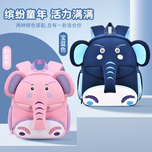 Sacs à dos Maternelle Sac à dos Cartoon Mignon Éléphant Michilas Cartable Néoprène Mini Kid Sac Pack Léger Anti-Perte Sacs D'école 230626