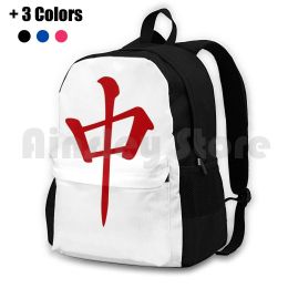Sac à dos rouges dragonmahjong tileoutdoor randonnée sac à dos conduisant sac de sport kawaii mignon de logo cool mots anime comic manga film