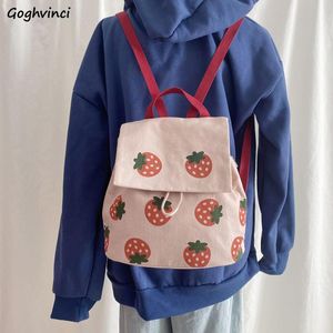 Mochilas Mujeres Kawaii Frutas Impreso Dulce Chicas Mori Estudiantes Portátiles Mochila De Lona Mochila Escolar Adolescentes Moda Mochila De Todo Partido Sty