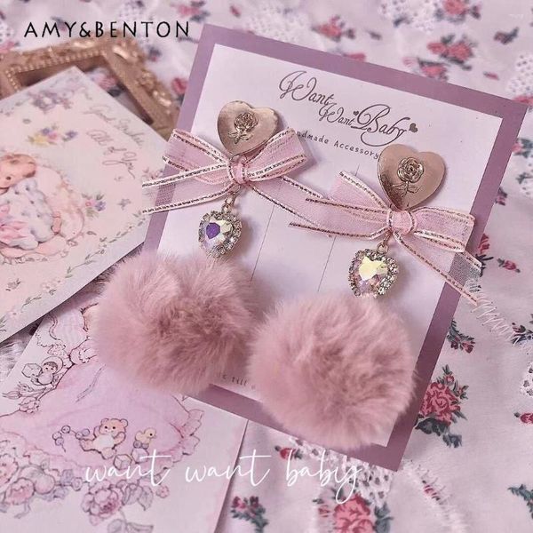 Boucles d'oreilles à dos faites à la main pour femmes, Style japonais, nœud rose, accessoires doux et mignons, boule de laine en forme de cœur, clou en argent