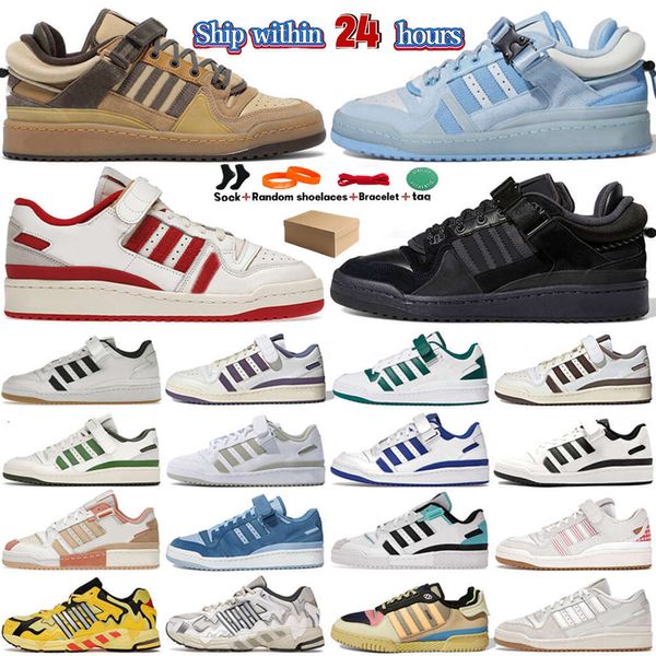 Bad Bunny x Forum Chaussures de course boucle bouclette low jaune crème bleu teinte bleu noire noire benito oeuf de Pâques hommes patchwork femmes blancs entraîneurs extérieurs designers sneakers hotsale